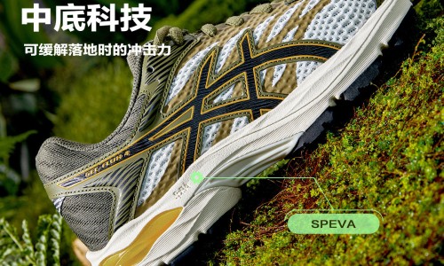 泡澡药包配方大全-泡澡药包配方大全,中国泡澡用药网站